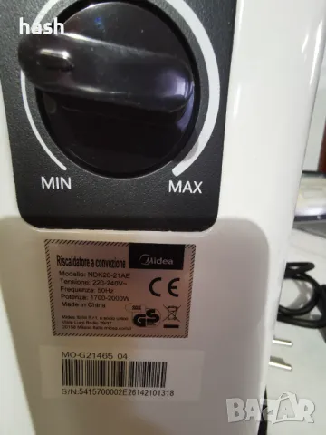 Електрически подов конвектор MIDEA NDK20-21AE, 3 степени на мощност, 2000 W, регулируем термостат, б, снимка 4 - Радиатори - 48570428