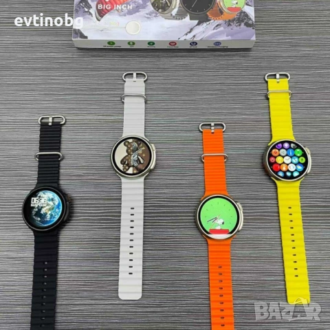 Ultra 9 Смарт Часовник 2024 - Безжично Зареждане, Bluetooth Повиквания и Спортни Функции, снимка 7 - Смарт часовници - 53856112