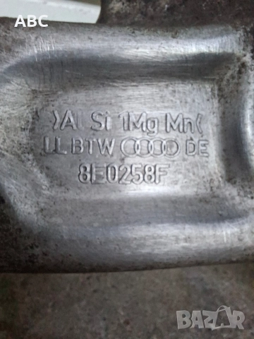 Ляв шенкел за Audi A4 B7 , снимка 8 - Части - 51438448