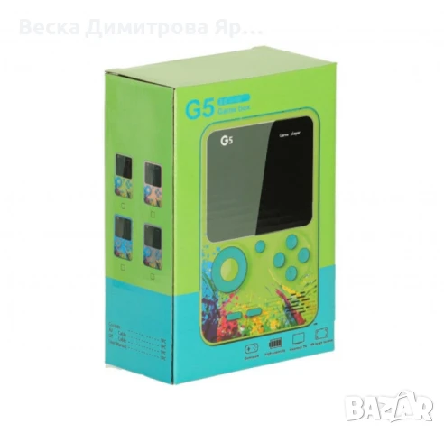 500 класически игри в едно устройство - Върнете се в ретро ерата на игрите, снимка 10 - Други игри и конзоли - 50750896