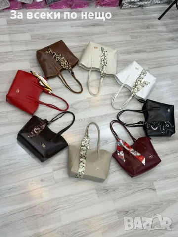 David Jones Елегантна Дамска Чанта С Декоративно Шалче И Златист Акцент Код SK2270