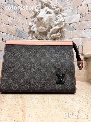 Клъч Louis Vuitton- NS77 , снимка 5 - Чанти - 50824105