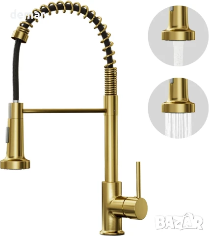 Кухненски смесител за мивка BESy в матово злато, 2 функции с издърпващ се чучур, снимка 1