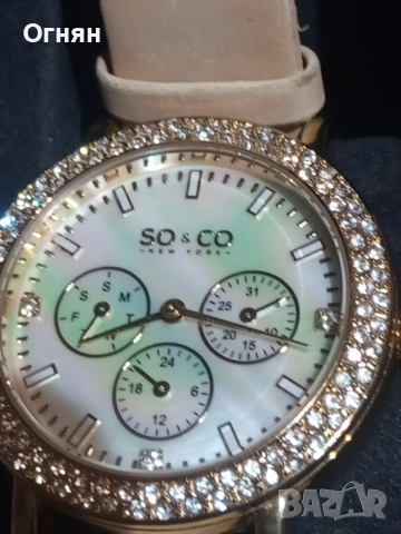 Часовник SO&CO New York