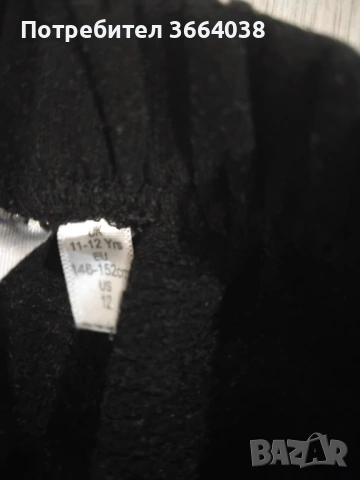 Спортни долнища 3 броя, снимка 4 - Детски анцузи и суичери - 53802356