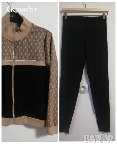 Дамски лот М/L, 