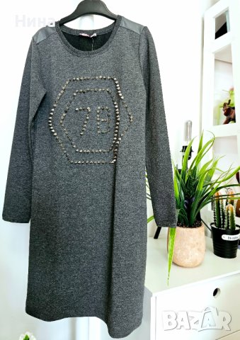 Рокля Teto с  капси 🔝