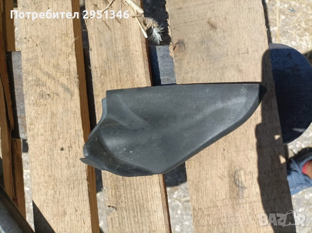 Porscshe Panamera 97053753500