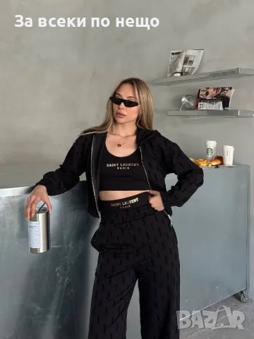Yves Saint Laurent Дамски Спортен Комплект С 3 Части🔝Дамски Спортен Екип С Три Части Код A484, снимка 2 - Комплекти - 50090331