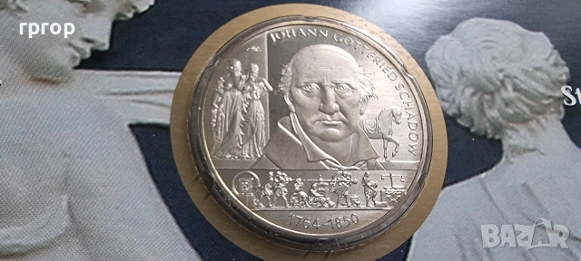 Германия. 10 евро.  2014 година., снимка 11 - Нумизматика и бонистика - 45186089