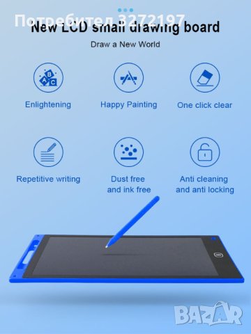 LCD екран за ръкописен текст, рисуване, панелна живопис,чертане и др., заключване против изтриване, снимка 6 - Рисуване и оцветяване - 40953154