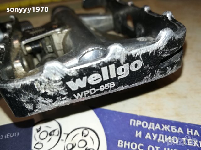 WELLGO WPD-95B ПЕДАЛИ ЗА БЕГАЧ ОТ ФРАНЦИЯ 1806231151, снимка 15 - Части за велосипеди - 41242431