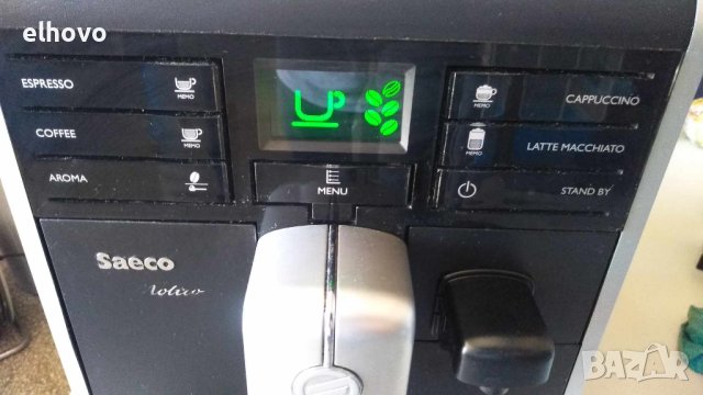 Кафеавтомат Saeco Moltio HD8769, снимка 3 - Кафемашини - 41822904