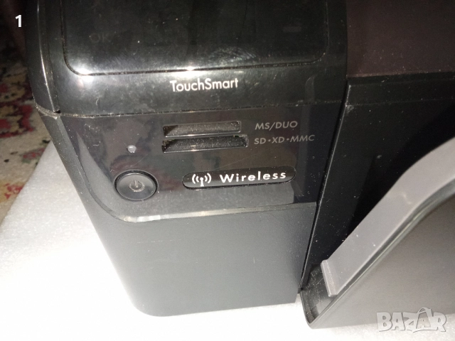 Принтер и скенер HP за части, снимка 5 - Принтери, копири, скенери - 52027218