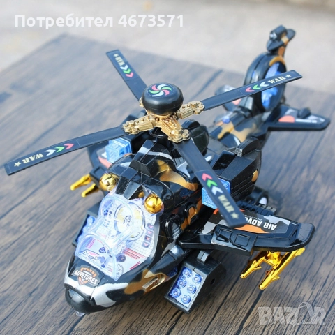 Светеща, електрическа, музикална играчка 