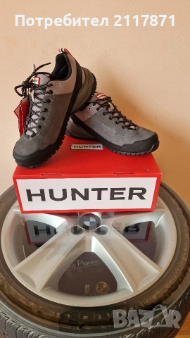 Туристически обувки HUNTER 