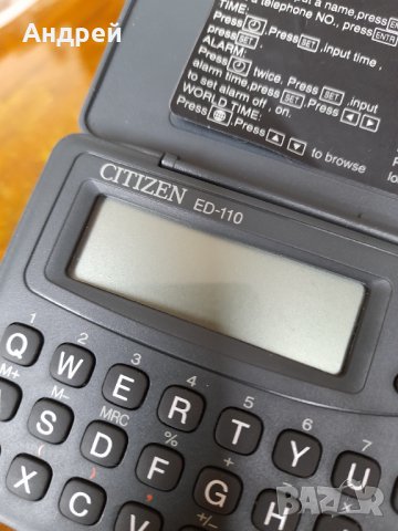 Стар органайзер Citizen, снимка 4 - Други ценни предмети - 41913525