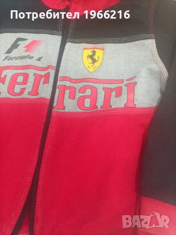 Анораци, снимка 2 - Детски анцузи и суичери - 41895900