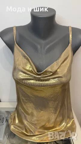 Потник в златисто, снимка 1