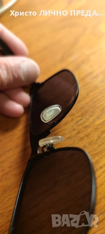 Луксозни слънчеви очила DIOR БЕЗ КУТИЯ!!!, снимка 10 - Слънчеви и диоптрични очила - 53026493