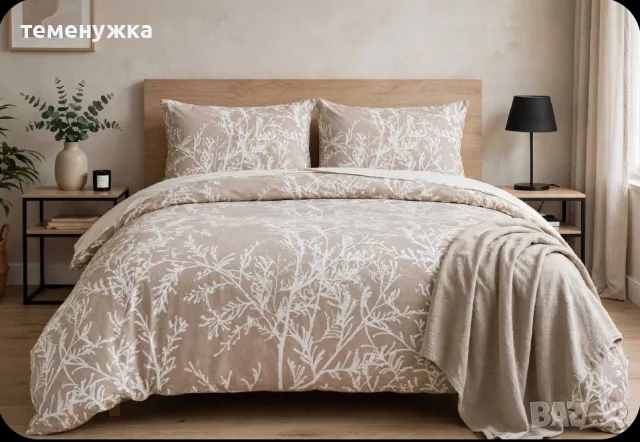 Спален комплект 