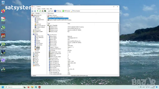 Видео карта AMD Radeon PowerColor HD AX5570 HDMI 512MB GDDR3 128bit PCI-E, снимка 18 - Видеокарти - 47839708