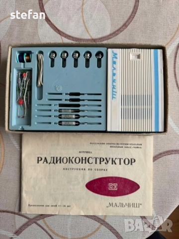 Радио конструктор , снимка 2 - Радиокасетофони, транзистори - 51982072