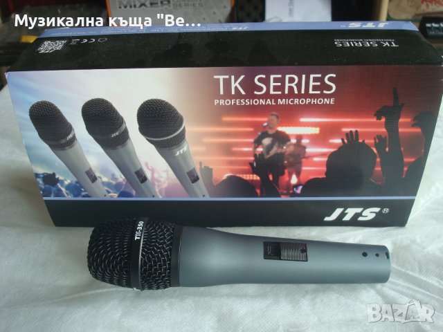  Кабелен вокален микрофон JTS TK-350 с кабел, снимка 7 - Микрофони - 38309676