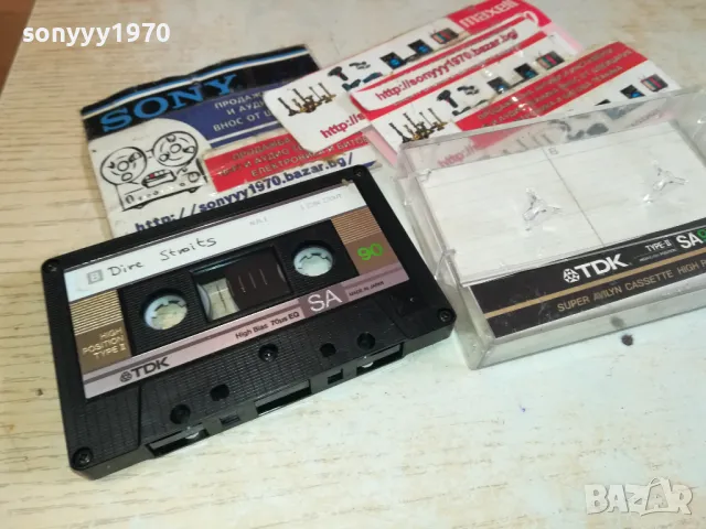 🛑TDK SA90 HIGH POSITION-DIRE STRAITS LIVE 1911241454, снимка 2 - Аудио касети - 48026537