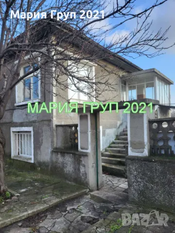 !!!ТОП ОФЕРТА!!!Продавам Двуетажна Къща с Два Гаража в село Горски Извор община Димитровград!!!