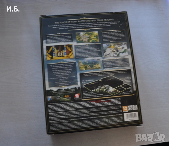 Sid Meier's Civilization V - Special Edition, снимка 2 - Игри за PC - 53403459