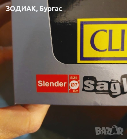 CLIPPER - Филтри за Цигари 7 мм, 360 броя, снимка 6 - Други - 48741362