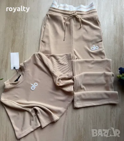 Висок клас дамски комплекти, снимка 5 - Комплекти - 49197694