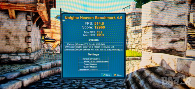 Яко Геймърско РС I5 14600K/32Gb/512GB SSD+1Tb SSD/RTX 3080 10G/Гаранция, снимка 12 - Геймърски - 52451411