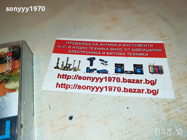 *ОРИГИНАЛНА КАСЕТА-ПОЛИ ПАСКОВА АУДИОКАСЕТА 1803220904, снимка 16 - Аудио касети - 36144619