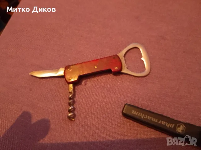 Ножче Петко Денев от соца 103мм на 80мм острие без луфт два броя и червено три части, снимка 11 - Ножове - 45389672