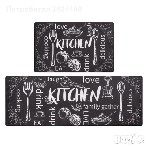 Кухненска Пътека с Мемори Пяна 4572, снимка 3 - Пътеки - 52471705