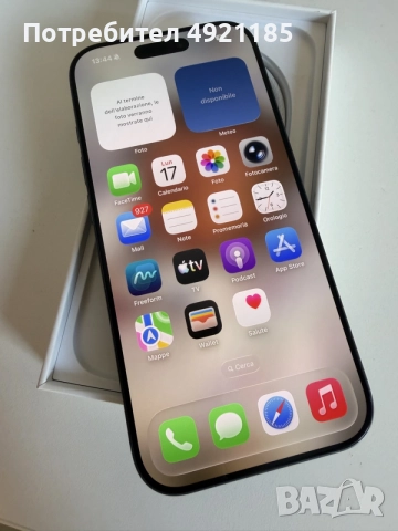 iPhone 17 pro 256, снимка 6 - Apple iPhone - 55739773