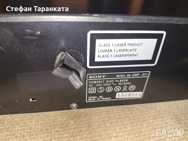CD pleyar SONY CDP 311, снимка 6 - Плейъри, домашно кино, прожектори - 56059313