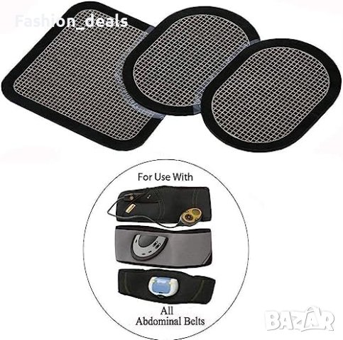 Нови 3 броя Електроиди подложки с гел Съвместими Abs колани Фитнес Спорт, снимка 2 - Други спортове - 41850519