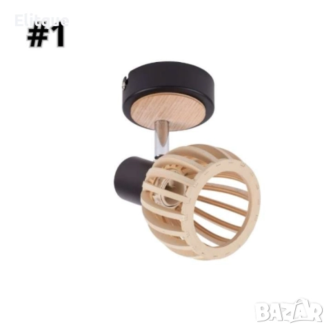 Спот Woody, E14, 1 x max 40W, красота и стил в едно, снимка 6 - Други стоки за дома - 52853728