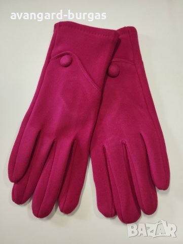 Дамски ръкавици кашмир - 29 avangard-burgas , снимка 1 - Ръкавици - 44248162