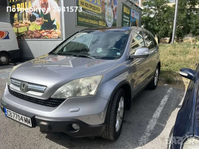 Продавам запазен автомобил - Honda CR-V, снимка 5 - Автомобили и джипове - 55783696