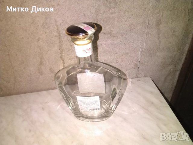 Красиво баровско шише от маркова ракия празно, снимка 2 - Други стоки за дома - 52056013