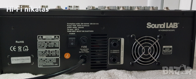  активен мишпулт стъпало усилвател SOUND LAB G742BA, снимка 4 - Ресийвъри, усилватели, смесителни пултове - 44839016