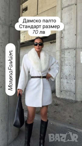 Дамски дрехи Ново зареждане, снимка 8 - Други - 52674075