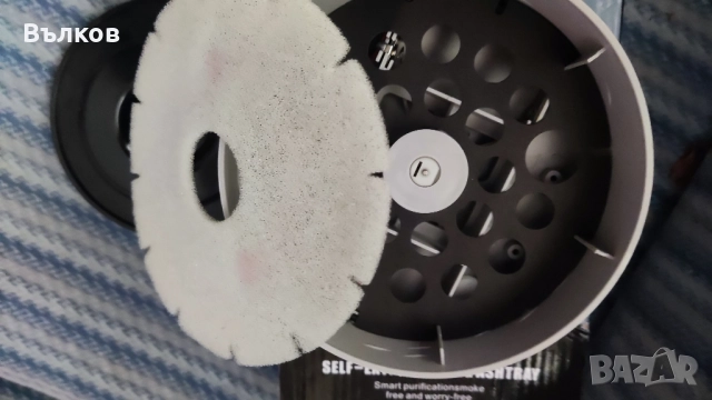 Бездимен пепелник, снимка 3 - Други стоки за дома - 52636397