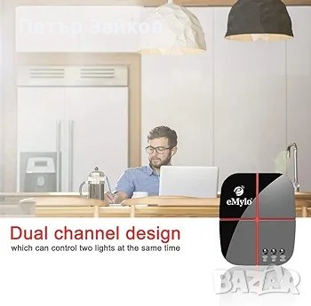 eMylo Безжични интелигентни WiFi релейни превключватели 433Mhz , снимка 2 - Друга електроника - 42437769