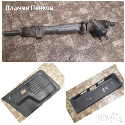 БМВ Е30 стойка номер кора врата  