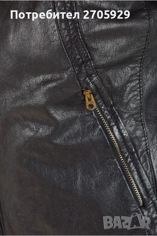 G-star Raw черно вталено яке от изцяло естествена кожа, размер XS/S, снимка 5 - Якета - 51487070